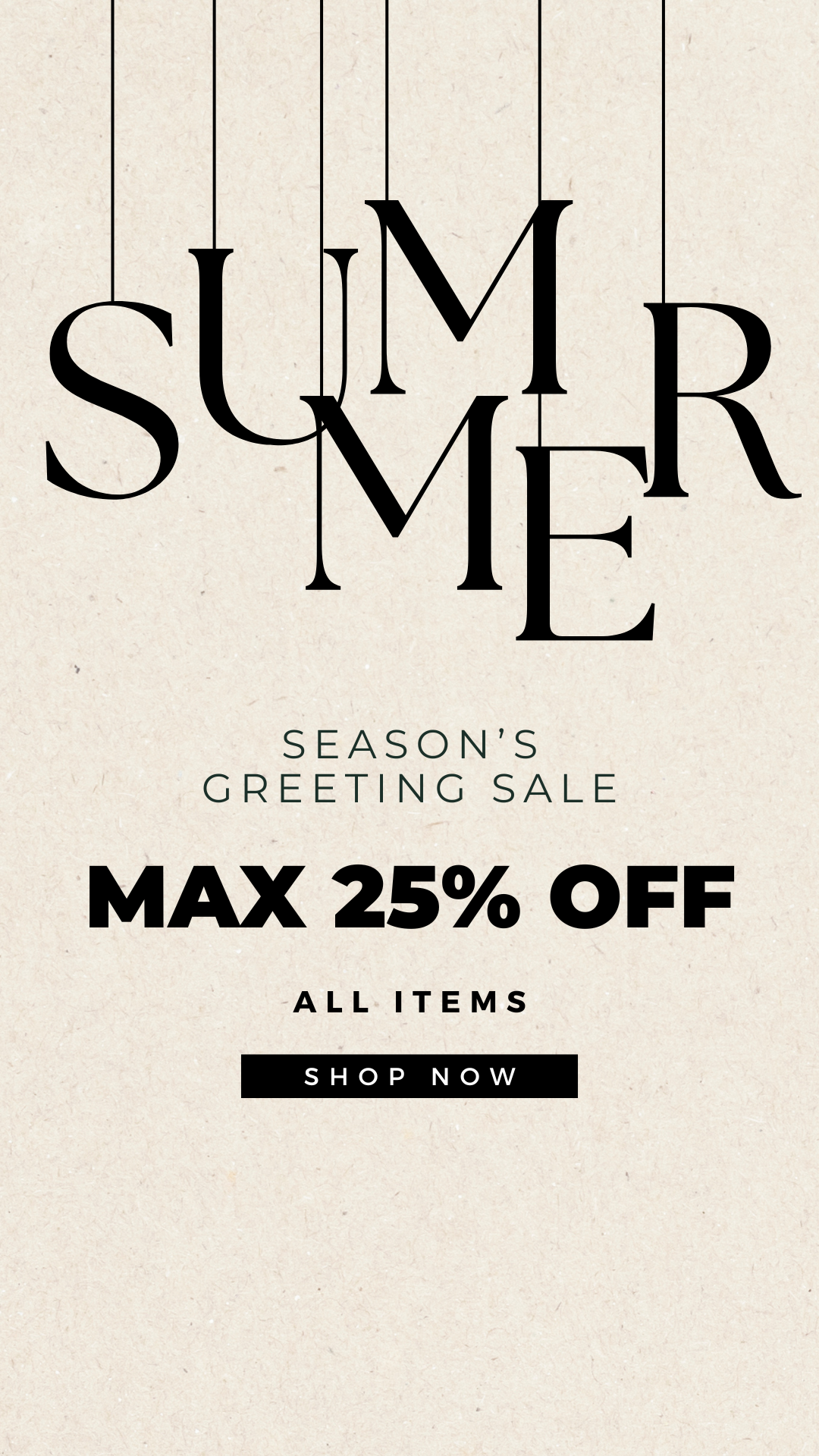 2024 この夏最大級 サマーセール